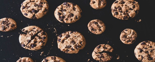 Paragraphe Symbole de la politique des cookies