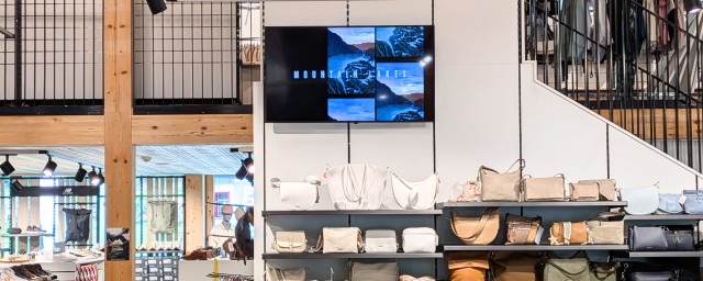 Digital Signage